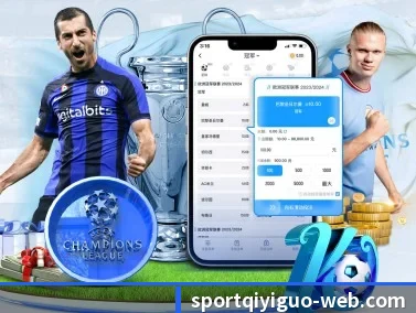 奇异果体育 APP(qyg)