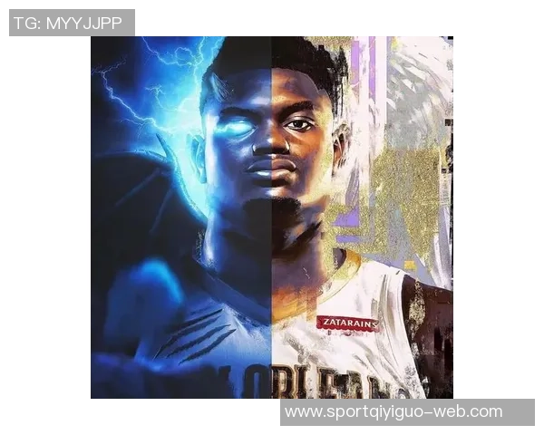 锡安轻松发威仅用16分钟砍下15分助攻表现令人惊艳